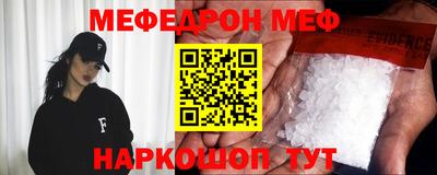 скорость Канаш