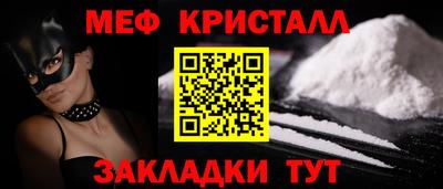 скорость Канаш