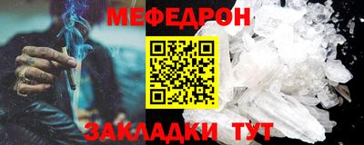 соль ск Камышлов