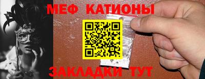 скорость Канаш
