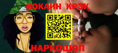 винт Ирбит