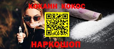 мяу мяу мука Кандалакша