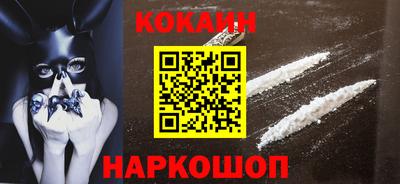 PSILOCYBIN Ипатово