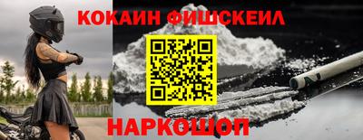 винт Ирбит