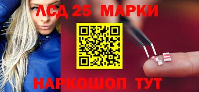 винт Ирбит