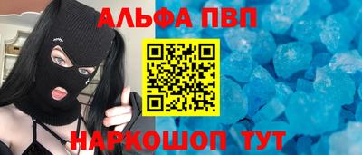 круглые Изобильный