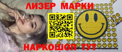 скорость Канаш