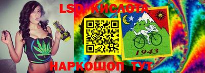 скорость Канаш