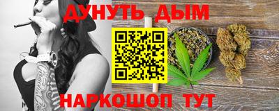 мяу мяу мука Кандалакша