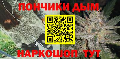 скорость Канаш