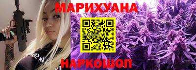 PSILOCYBIN Ипатово