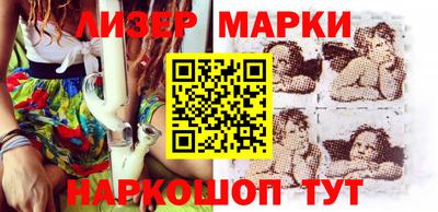 скорость Канаш