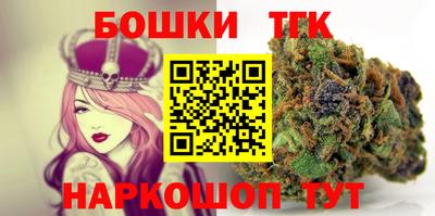 винт Ирбит