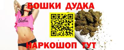 винт Ирбит