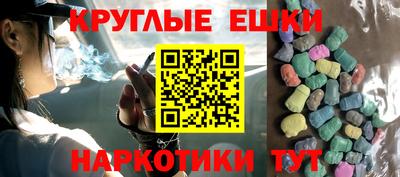 мяу мяу мука Кандалакша