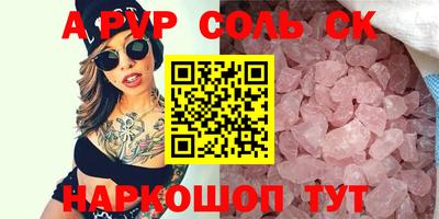 круглые Изобильный