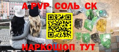мяу мяу мука Кандалакша