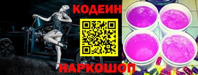 скорость Канаш