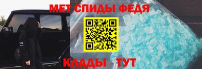 винт Ирбит