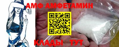 скорость Канаш