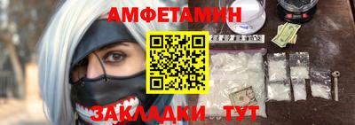 круглые Изобильный