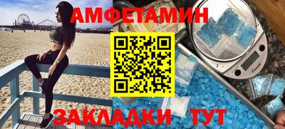 PSILOCYBIN Ипатово