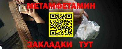 круглые Изобильный