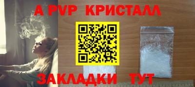 круглые Изобильный