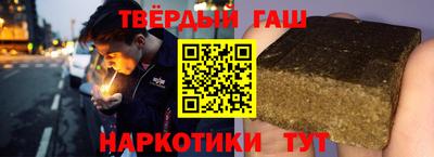 круглые Изобильный