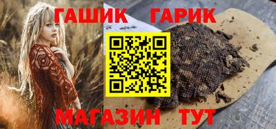 соль ск Камышлов