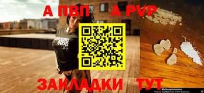 мяу мяу мука Кандалакша