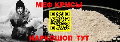 скорость Канаш