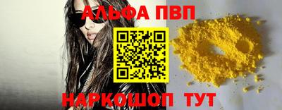круглые Изобильный